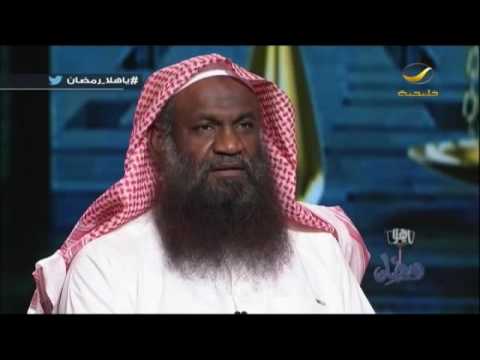 إمام الحرم المكي السابق يوضح موقفه من قيادة بناته للسيارة