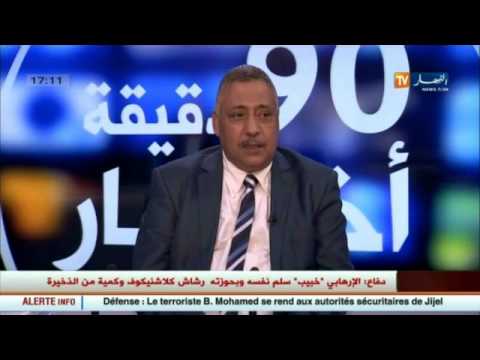 شعبة الطب تستهوي المتفوقين