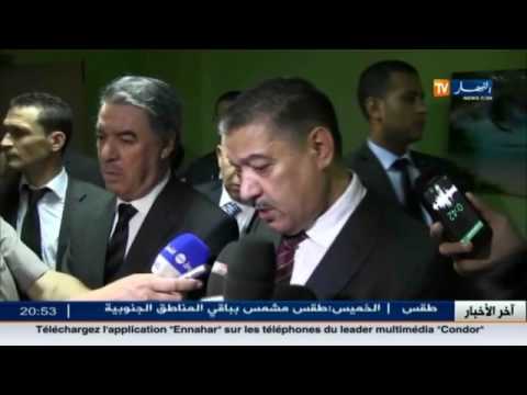 بالفيديو  وزير الصحة يشرف بمعية وزير التعليم العالي على حفل تخرج دفعة الشبه طبي