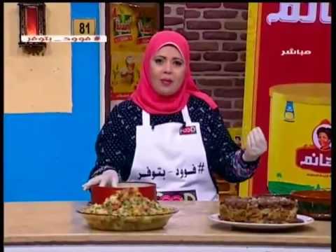 شاهد طريقة عمل البسيسه بالسمسم