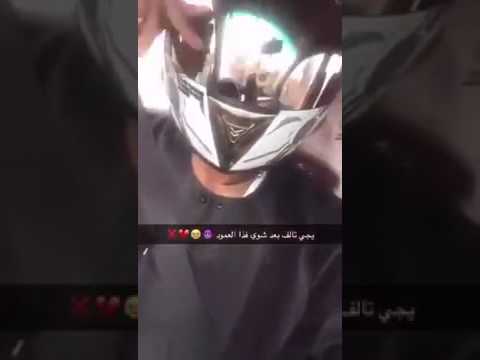 شاهد ماذا فعل شاب سعودي بسيارته للحصول على التأمين