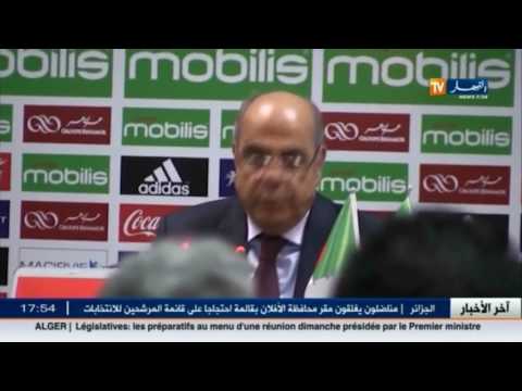 بالفيديو محمد روراوة يحضرإجتماع اللجنة المنظمة للبطولة العربية للأندية