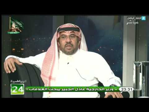 شاهد أنور يوجه رسالة شديدة اللهجة إلى محمد آل الشيخ