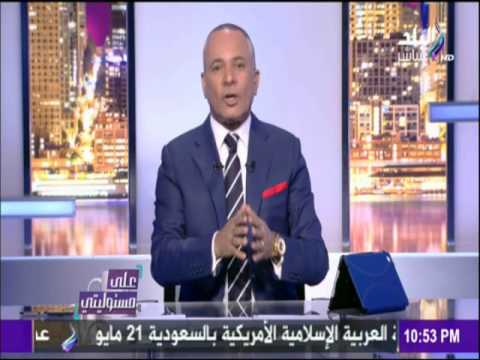 شاهد وزارة المال تكشف حقيقة تغيير شكل العملة المصرية