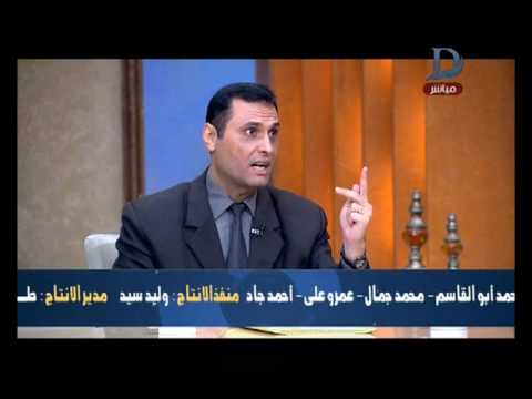 شاهد مواطن يكشف موعد تسريب امتحانات الثانوية العامة