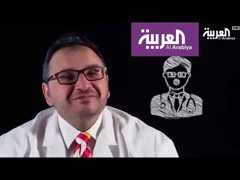 شاهد محاضر جامعي يتنبأ بفشل أحد الطلبة في كلية الطب