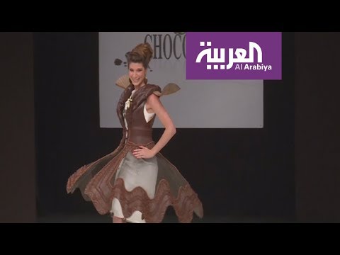 شاهد عرض أزياء من الشوكولاتة في باريس