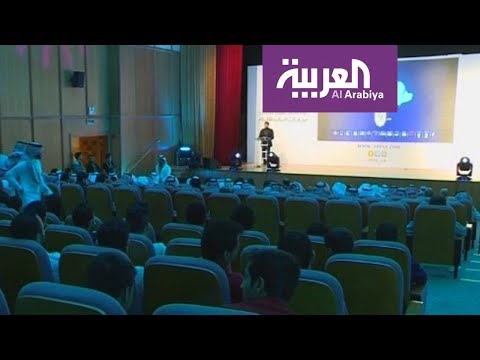 السعودية 2017 عام صناعة السينما وتطويرها