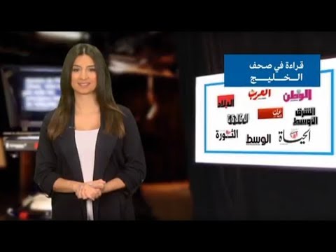 شاهد السعودية تحذِّر من ارتفاع أسعار الخبز