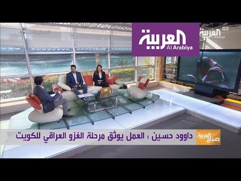 شاهد سرب الحمام عمل ملحمي مستوحي من فترة الغزو العراقي للكويت