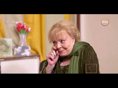 شاهد لقاء خاص ورائع مع الجميلة والفنانة القديرة نادية لطفي