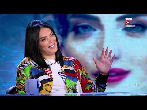 شاهد رسالة نارية من حورية فرغلي لياسمين صبري