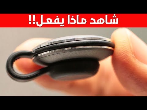 شاهد أجهزة رائعة يجب عليك أن تراها تقنيات مذهله 2018 