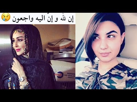 صدمة زينب الغازي ممن سب وئام الدحماني