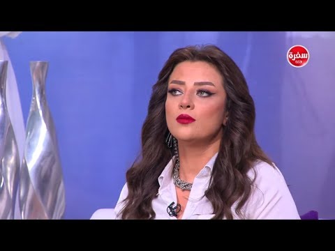 شاهد رضوى الشربيني تحل مشكلة إحدى المتصلات