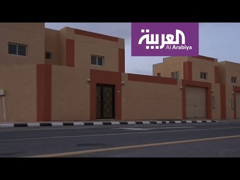 شاهد حقيقة تفضيل السعودي الإيجار على التملّك