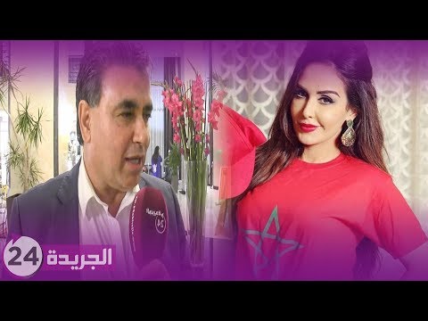 شاهد خال الراحلة الدحماني يوضح حقيقة انتحارها