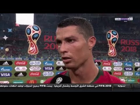 شاهد  تصريح كريستيانو رونالدو بعد التعادل مع المنتخب الإسباني