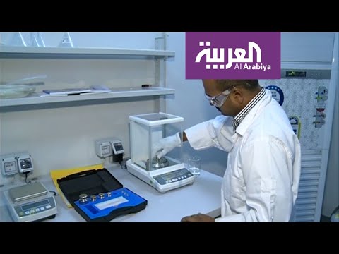 شاهد انخفاض ملحوظ في نسبة البطالة في السعودية خلال 2019