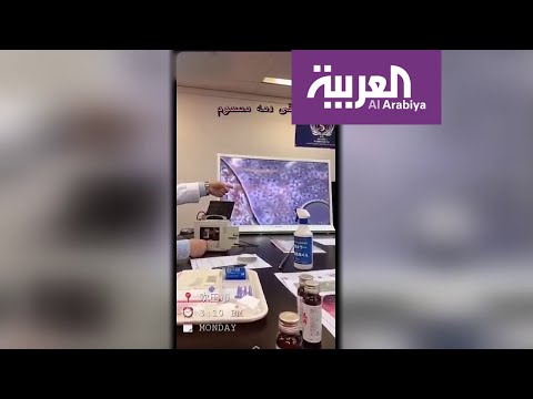 شاهد دواء ياباني يعالج من السرطان والسكري