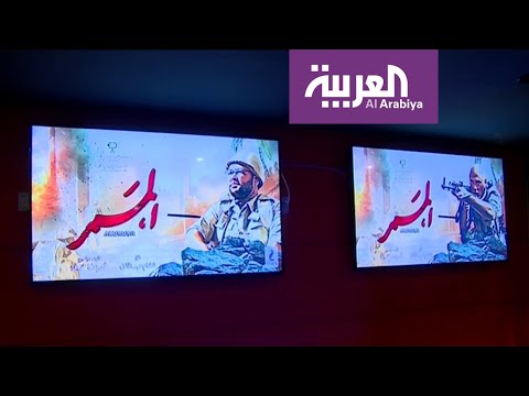 شاهد أبرز الأفلام العربية في 2019 والسينما تحقق أعلى إيرادات