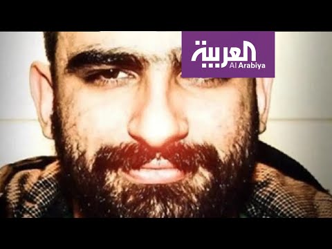 شاهد من هو مغني الراب للثورة الإيرانية