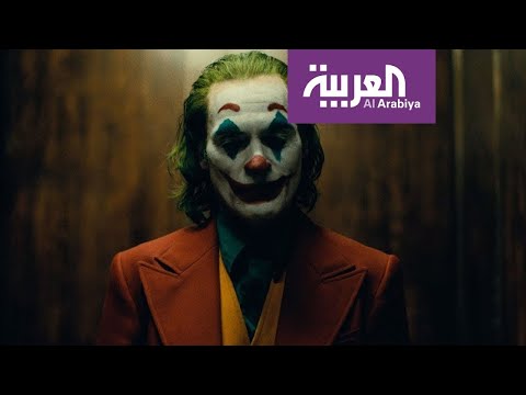 شاهد الفيلم العالمي الجوكر يعود مجددا للتنافس على الأوسكار