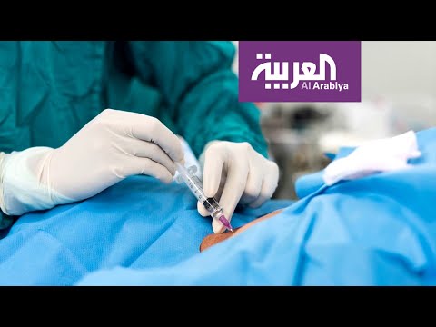 شاهد أخطاء التخدير الطبي هل أصبحت أقل