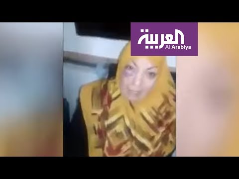 الخارجية العراقية تؤكد أنها تتابع باهتمام بالغ القضية