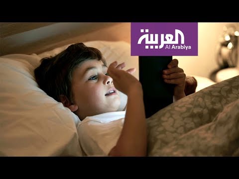 شاهد دراسة تحذّر من تأثير الأجهزة الذكية على نوم الأطفال