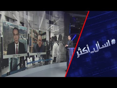 شاهدفيروس كورونا المميت وقصة الوباء الذي يهدد البشرية