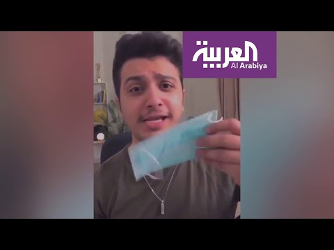 لتتناسب مع الأحوال التي يمر بها المواطنون حول العالم