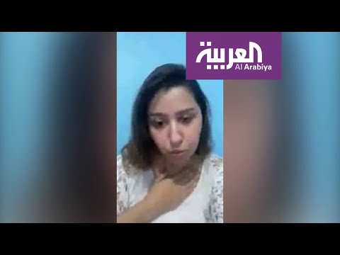 كشفت مفاجأة حول فحص إيناس وحقيقة ما قالته