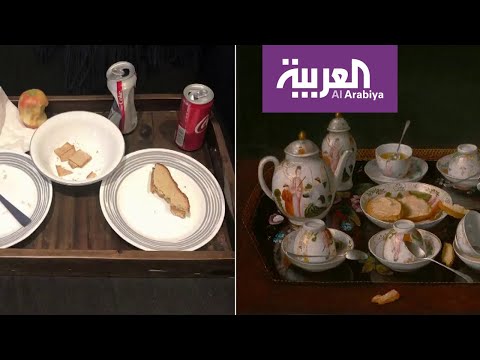 شاهد متحف جيتي في لوس أنجلوس يُقرر تسلية متابعيه على تويتر