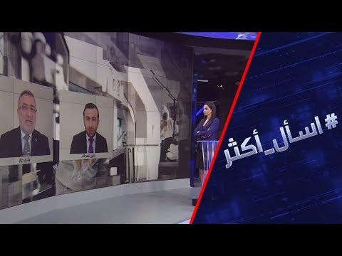 شاهد خلافات داخل إدارة ترامب حول طرق مكافحة فيروس كورونا