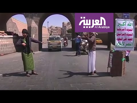 شاهد  شملت الأعمال العدائية واستخدمن كل أنواع الأسلحة