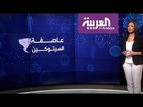 شاهد  تُعد رد فعل طبيعي عندما يتعرَّض الجسم لأي هجوم