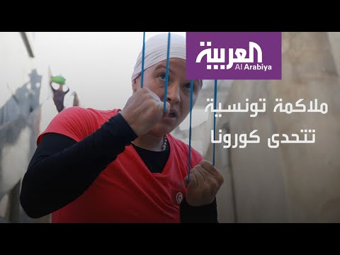 شاهد  لم يوقفها حظر التجوال عن مواصلة حلمها