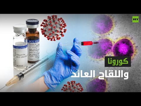 شاهد  تحوَّل مجهر إلى عشيقة لزوج عشرات السنين