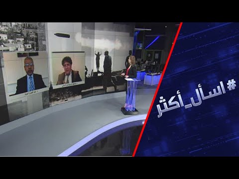 شاهد دعوة جديدة للحوار السياسي في ليبيا وتشكيل مجلس رئاسي