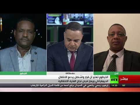 شاهد حمدوك يؤكد أن رفع السودان من قائمة الإرهاب يساهم في إصلاح الاقتصاد