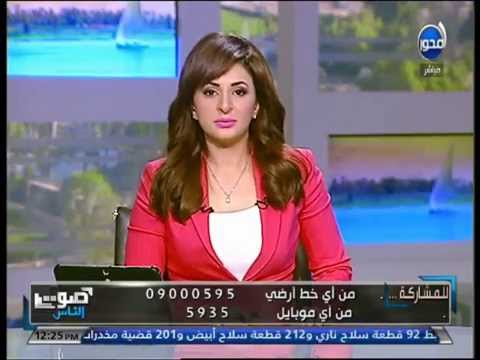 شاهد لحظة بكاء سيدة لعدم فوزها بقرعة الحج