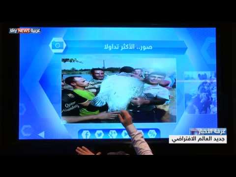 فيديو داعش يُعدم مقاتلًا إندونيسيا