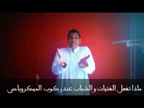 شاهد أقوى سخرية من سلوكيات ركاب الحافلات