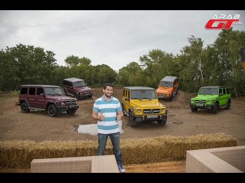 شاهد mercedes g class 2016 مرسيدس جي كلاس الحديثة