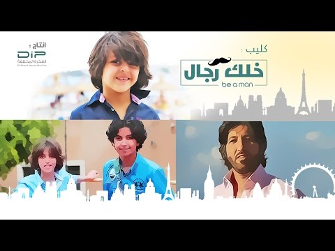 شركة بي ام دبليو تقاضي شاعر سعودي شهير