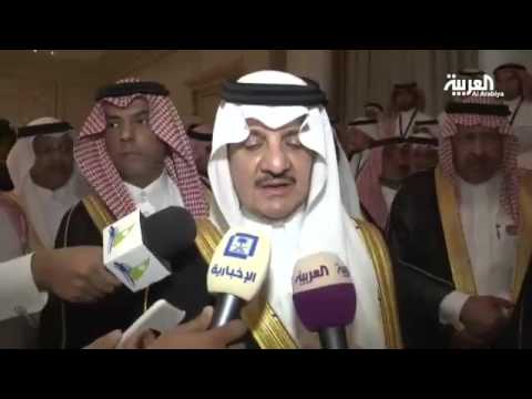 شاهد تكريم السائق المثالي في السعودية