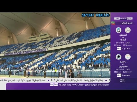 الهلال السعودي يحتفل مع جماهير الفريق 